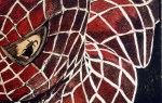 "Spiderman"